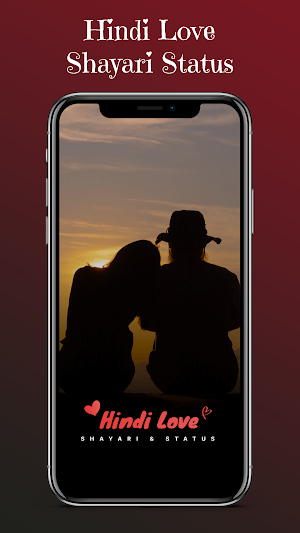 Hindi Love Shayari Status Screenshot 0