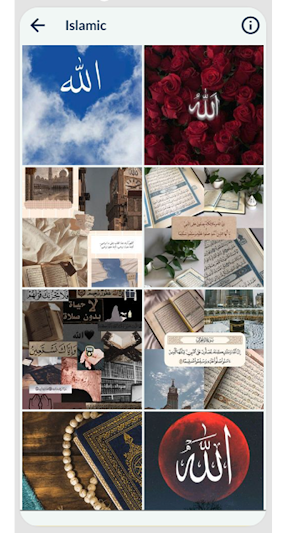 Islamic Wallpaper Screenshot 1