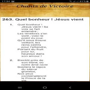 Chants de Victoire Screenshot 2
