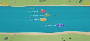 Steam Boat Screenshot 2
