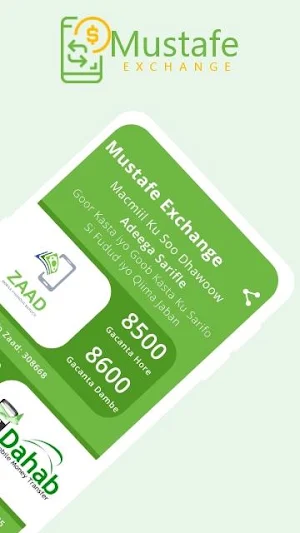Mustafe Exchange Screenshot 1
