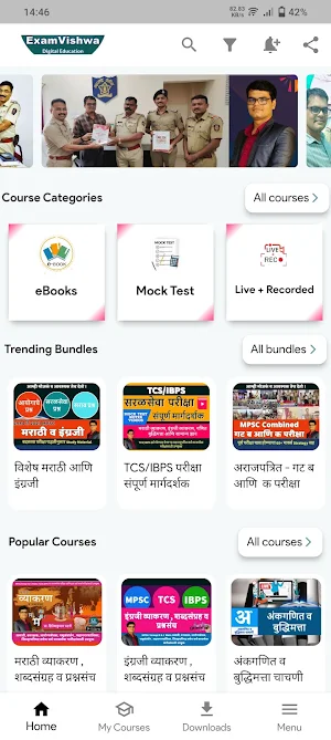 Milind Foundation Screenshot 0