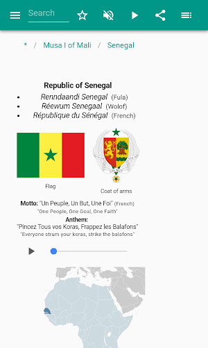 Senegal Screenshot 2
