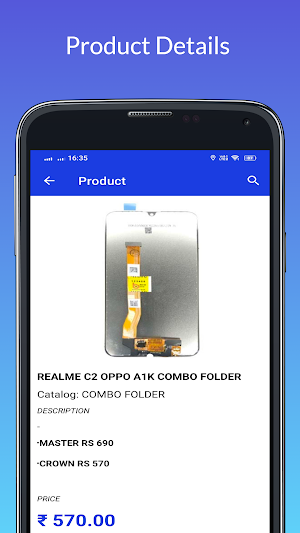 Biswas Electronics Screenshot 2