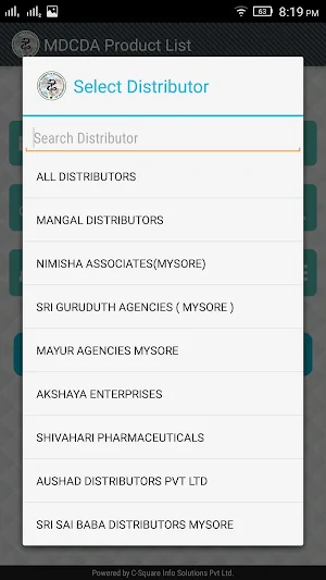MDCDA ProductList Screenshot 3