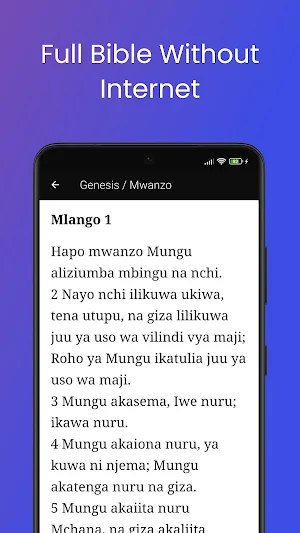 Biblia Takatifu Swahili Screenshot 3