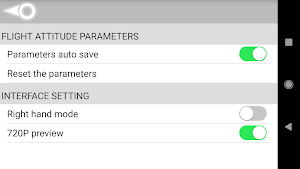 Propel 1890 Screenshot 1