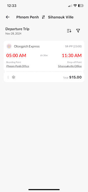 Olongpich Screenshot 1