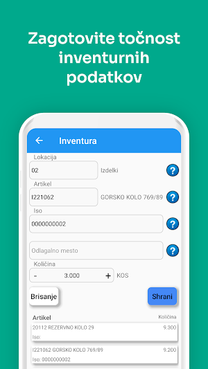 SMobile Screenshot 3