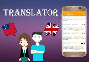 Samoan To English Translator Screenshot 3