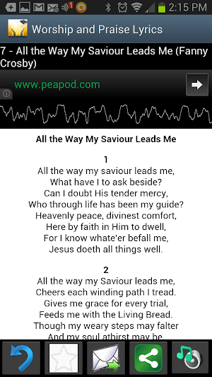 Worship and Praise Lyrics Screenshot 3