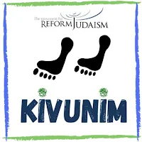 Kivunim