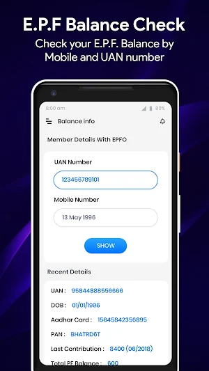 EPF Balance Check, PF Balance : EPF e Passbook UAN Screenshot 2