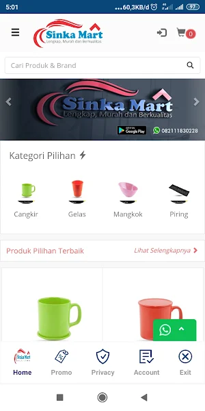 Sinkamart Screenshot 3