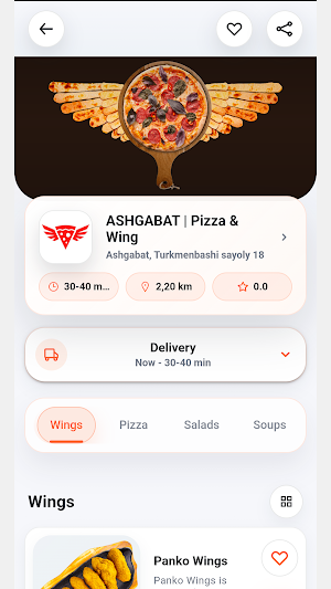 TAGAM Delivery Screenshot 1