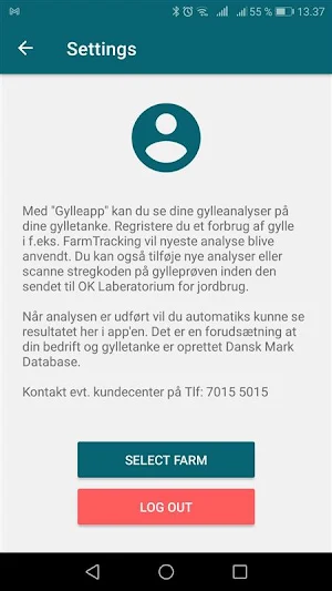 SmartSlurry Screenshot 3