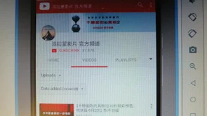 電影預告片集合 Screenshot 3