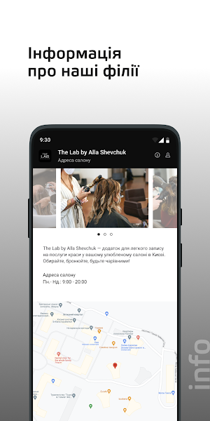 The Lab by Alla Shevchuk Screenshot 2
