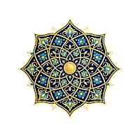 Rıhle: Namaz, Kur'an ve Hadis