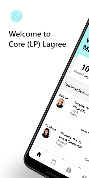 Core (LP) Screenshot 0
