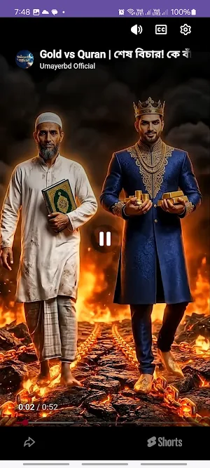 Islamic Reels Video-Bangla Screenshot 2