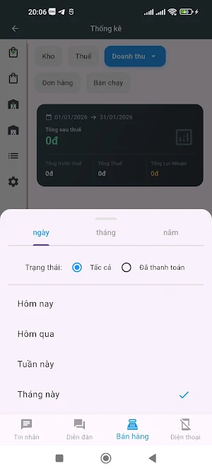 Vtivi Screenshot 2