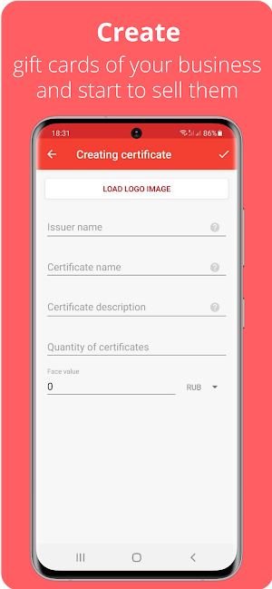 Giftyon Screenshot 1