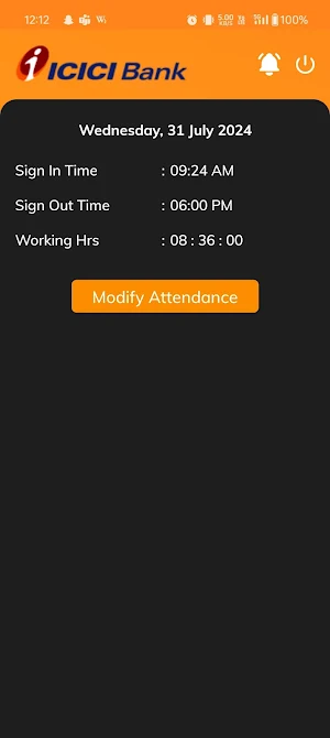 Attendance Management System Screenshot 0