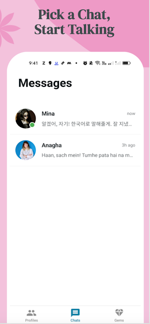 TappyTalk - Live chat Screenshot 2