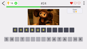 Soviet Cartoon Quiz - Offline Screenshot 3