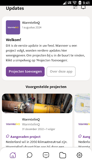 WarmtelinQ Screenshot 0