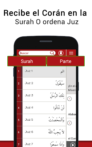 Quran Spanish Screenshot 1
