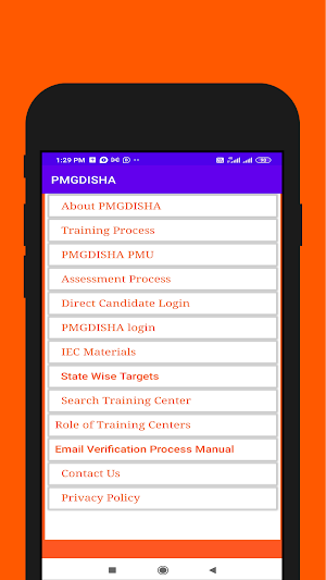 PMGDISHA CSC VLE All India Screenshot 1