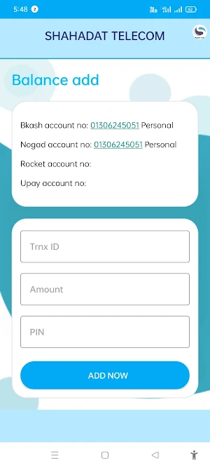 SHAHADAT TELECOM Screenshot 2