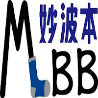 妙波本有限公司