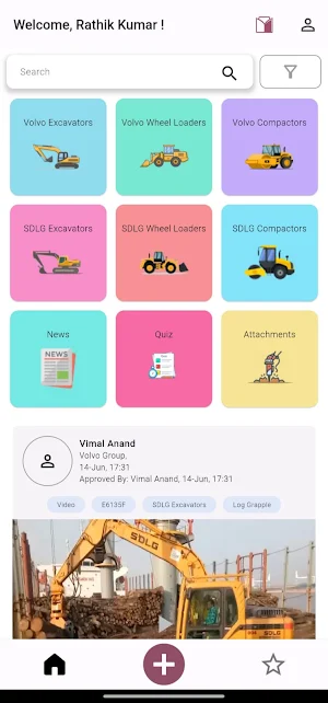V-Stack Screenshot 2