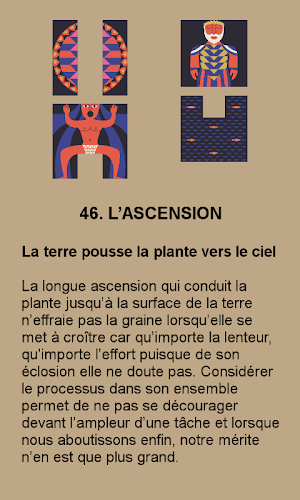 Oracle Millénaire Screenshot 3