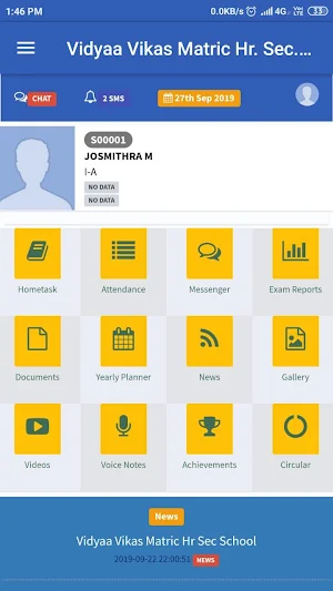 VIDYAA VIKAS MATRIC HR SEC SCHOOL, TIRUCHENGODE Screenshot 2
