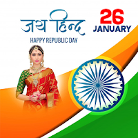 Republic Day Photo Frames