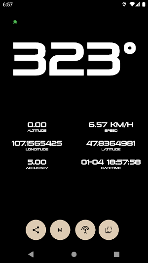 Simple Compass + Screenshot 1