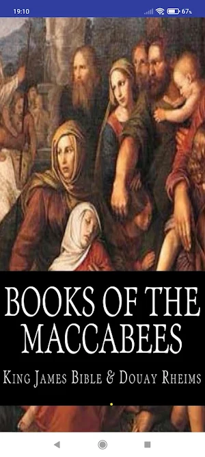 The Books of the Maccabees DRV Screenshot 0