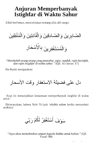 Kumpulan Doa Dzikir Ramadhan Screenshot 3