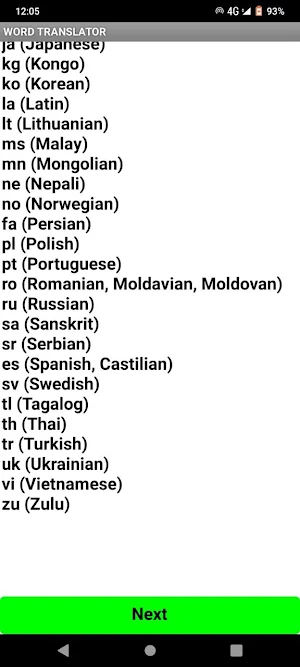 WORD TRANSLATOR Screenshot 2