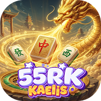 55RKKAElis