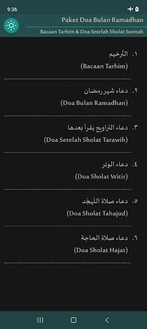Doa Ramadhan Screenshot 2