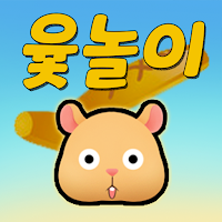 Yut Nori
