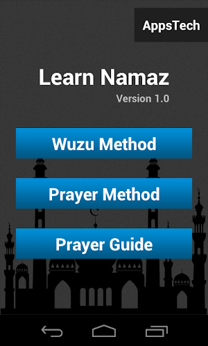Learn Namaz & Wuzu (Ablution) Screenshot 0