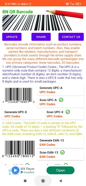 BN QR Barcode Screenshot 0