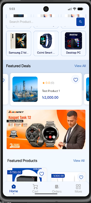 SvDealz Screenshot 0