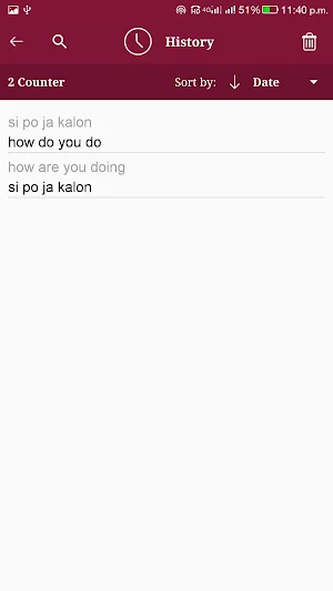 Albanian - English Translator Screenshot 3